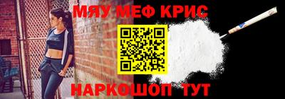 амфетамин Конаково