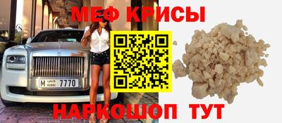 шишки Коммунар