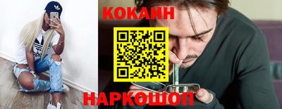 альфа пвп VHQ Комсомольск-на-Амуре