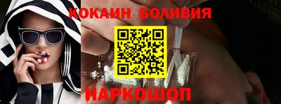 альфа пвп VHQ Комсомольск-на-Амуре