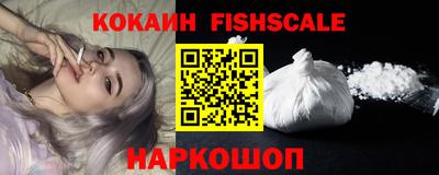 шишки Коммунар