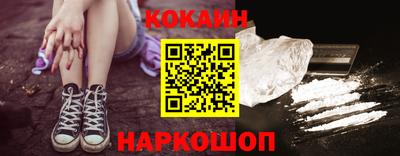 шишки Коммунар
