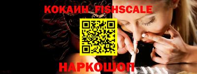 амфетамин Конаково