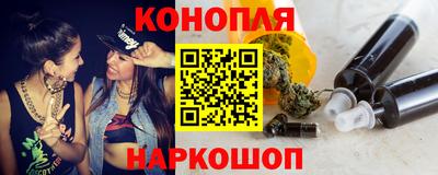 альфа пвп VHQ Комсомольск-на-Амуре