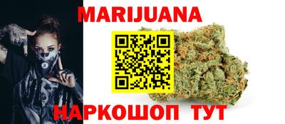 шишки Коммунар