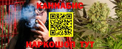альфа пвп VHQ Комсомольск-на-Амуре