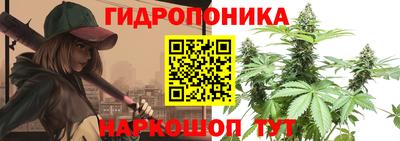 альфа пвп VHQ Комсомольск-на-Амуре