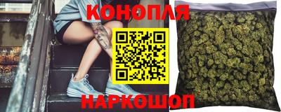 амфетамин Конаково