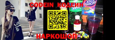 амфетамин Конаково