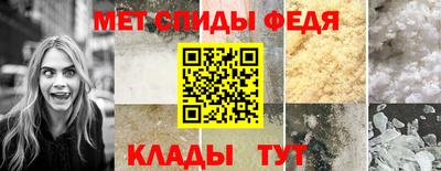 шишки Коммунар
