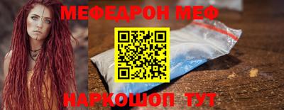 амфетамин Конаково