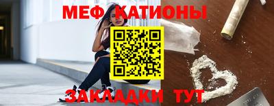 шишки Коммунар